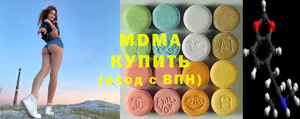 mdpv Белоозёрский